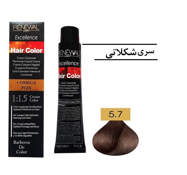 عکس رنگ قهوه ای شکلاتی روشن