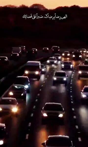 دانلود عکس پروفایل خدایا راضیم به رضای تو