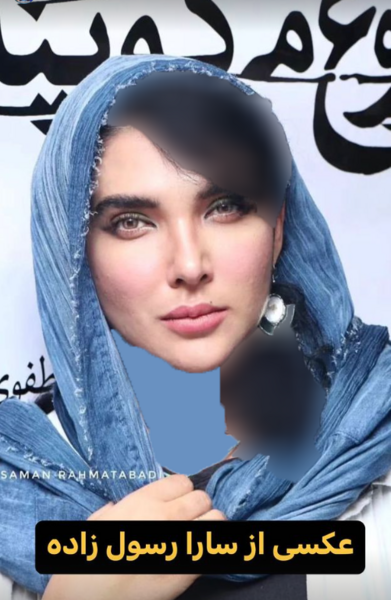 عکس بازیگر زن قهوه ترک