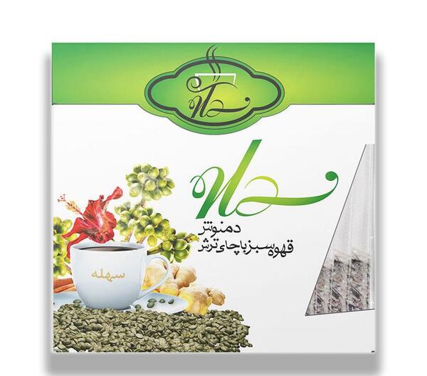 عکس قهوه سبز لاغری