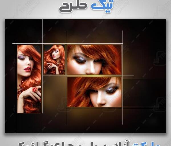 عکس موکاپ قهوه