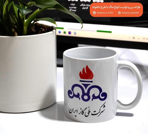 عکس ماگ قهوه خوری