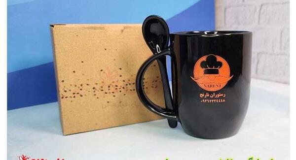 عکس ماگ قهوه خوری
