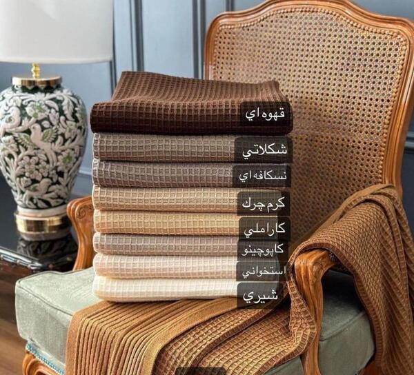 عکس مبل کرم قهوه ای