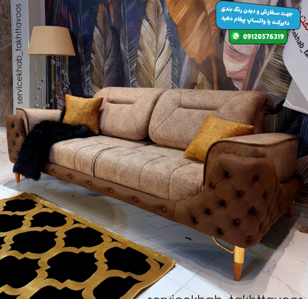 عکس مبل راحتی قهوه ای