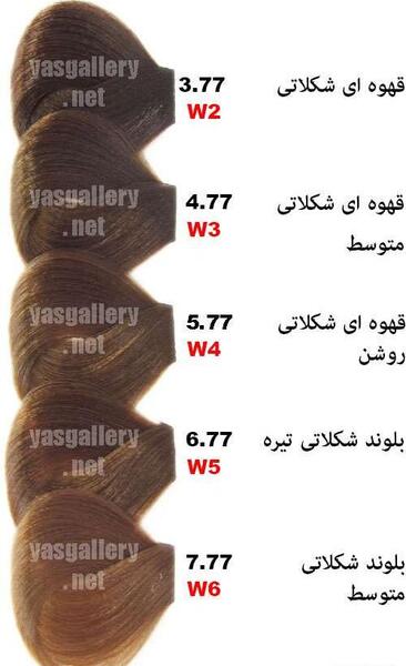 عکس رنگ موی قهوه ای شکلاتی