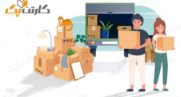 عکس کارتونی اسباب کشی