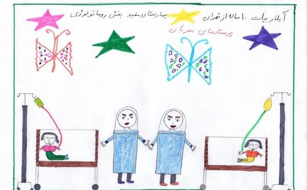 عکس کارتونی انسان بیمار