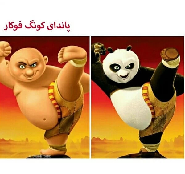 عکس کارتونی انسان ها