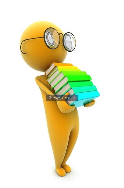 عکس کارتونی آدمک