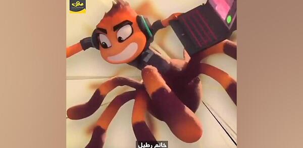عکس کارتونی آدم بد