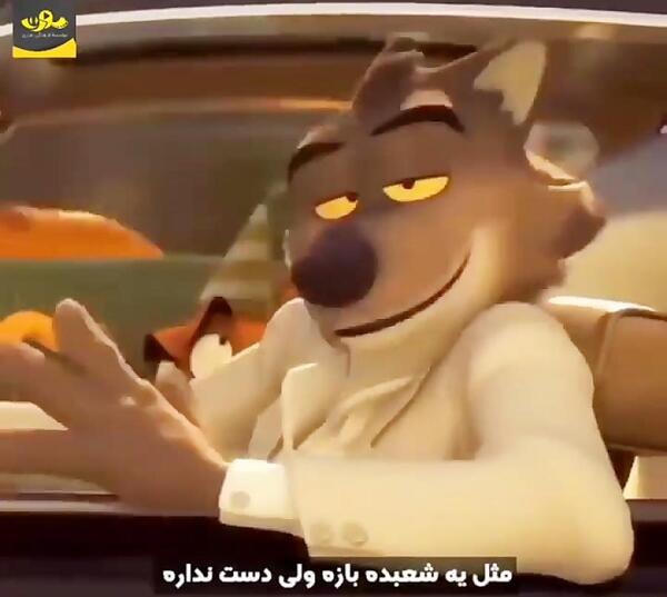 عکس کارتونی آدم بد