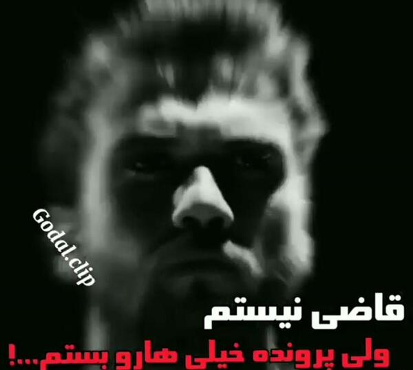 دانلود عکس یاماچ کوچوالی