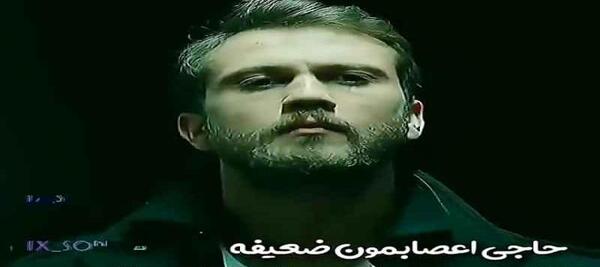 دانلود عکس یاماچ کوچوالی
