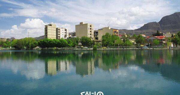 عکس منظره خرم آباد