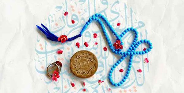 عکس ماه مبارک رمضان 1402