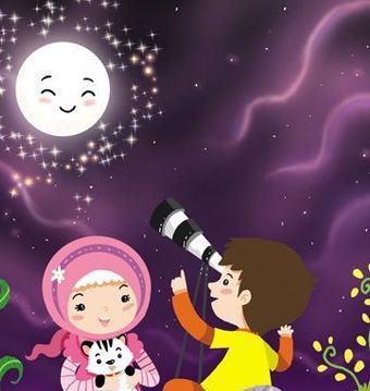 عکس در مورد ماه رمضان کودکانه