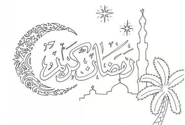 عکس کودکانه برای ماه رمضان