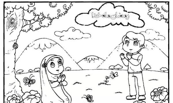 عکس کودکانه برای ماه رمضان