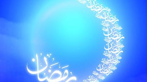 پروفایل عکس ماه رمضان متحرک