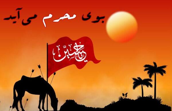 عکس ماه از نزدیک برای پروفایل
