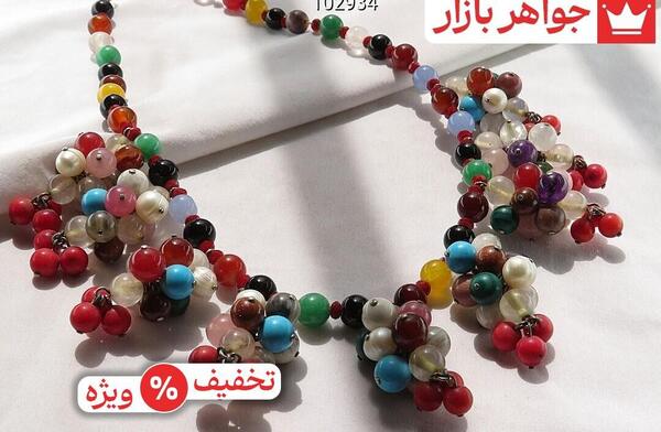 عکس سنگ ماه اردیبهشت