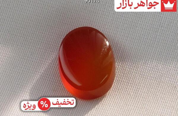 عکس سنگ ماه اردیبهشت