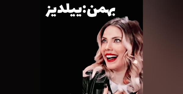 عکس اندر و ییلدیز در سریال سیب ممنوعه