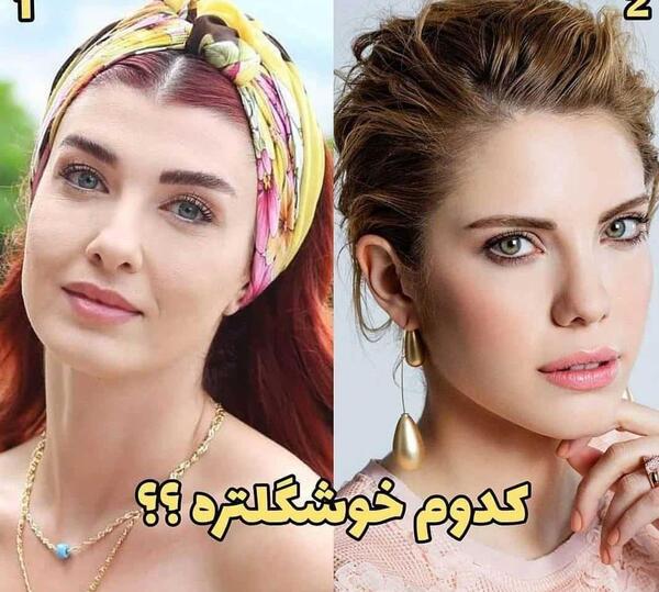 عکس ییلدیز در ستاره شمالی جدید