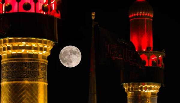 عکس ماه آبی ۱۴۰۳