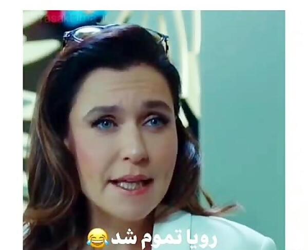 عکس ییلدیز تیلبه