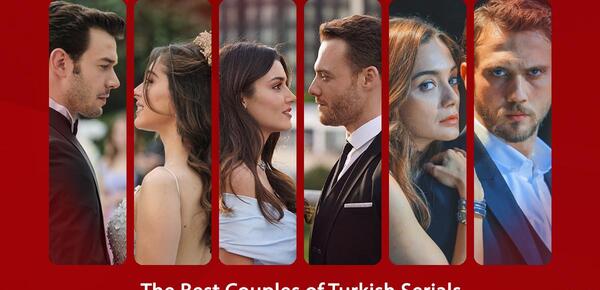 عکس ییلدیز و کوزی عاشقانه