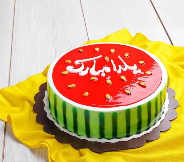 عکس کیک هندوانه یلدایی