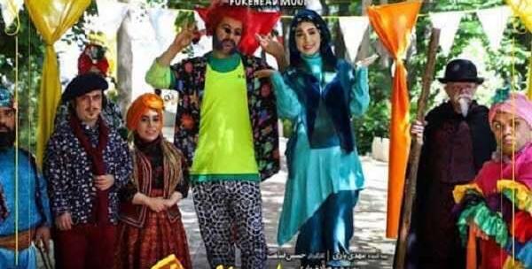 عکس واقعی مادر ماه پیشونی
