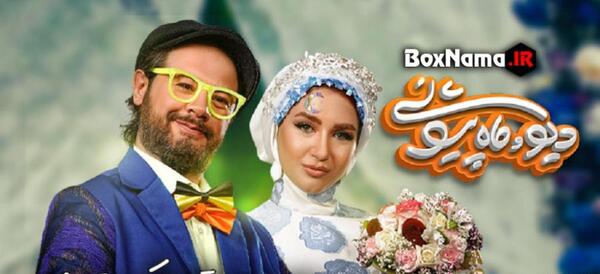 عکس واقعی مادر ماه پیشونی