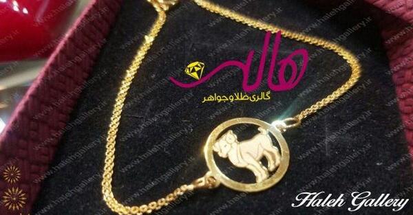 عکس نماد ماه تولد فروردین