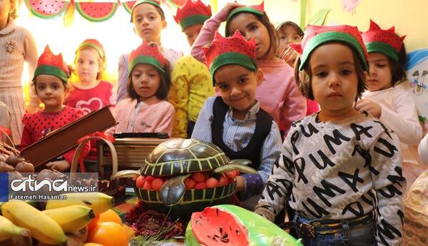 عکس یلدای مهد کودک