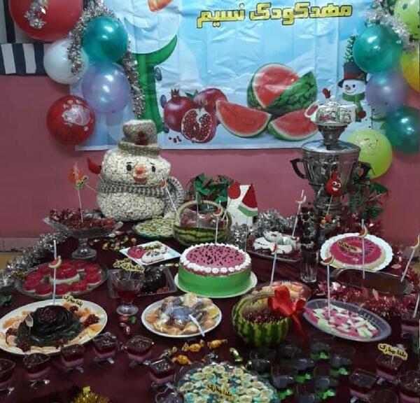 عکس یلدای مهد کودک