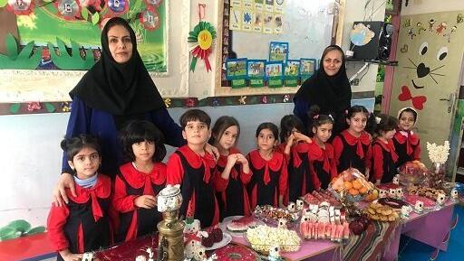 عکس یلدای مهد کودک
