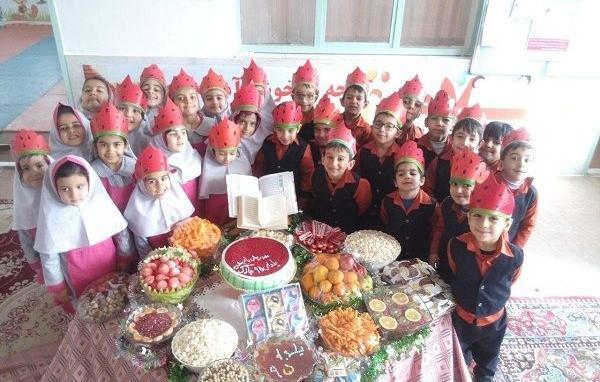 عکس یلدای مهد کودک