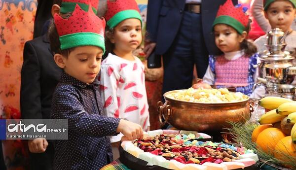 عکس یلدای مهد کودک