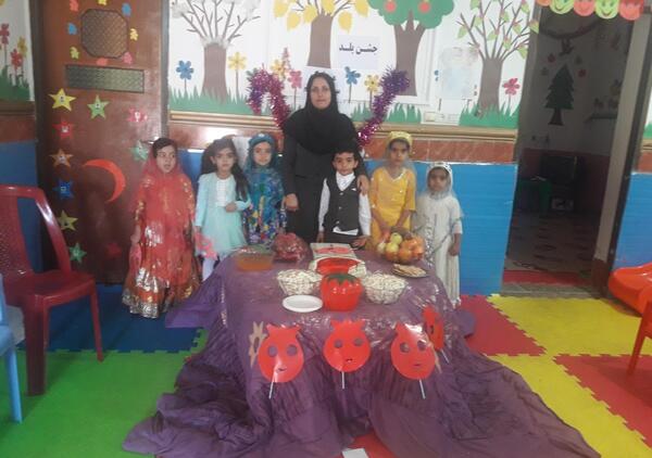 عکس یلدای مهد کودک