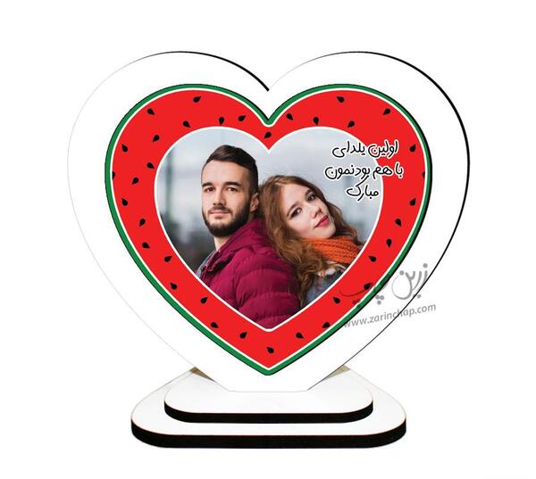 برنامه قاب عکس یلدایی