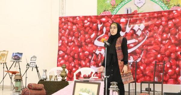 برنامه قاب عکس یلدایی