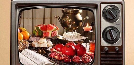 برنامه قاب عکس یلدایی