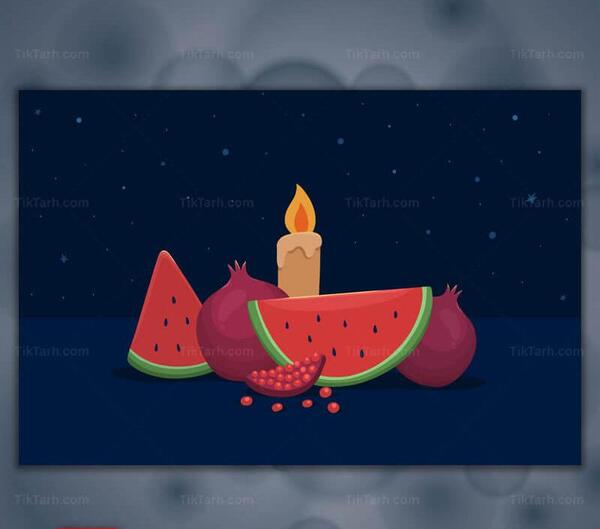 نرم افزار قاب عکس یلدایی