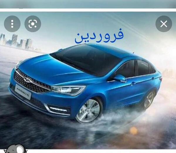 عکس ماشین ماه تولد فروردین