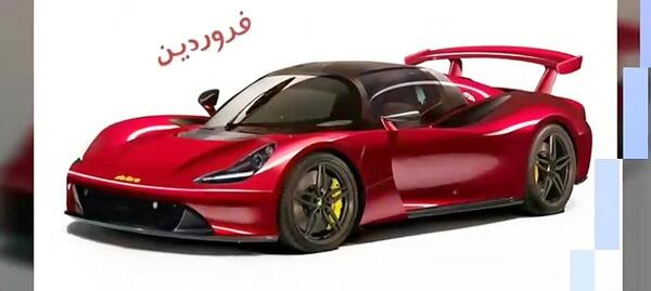 عکس ماشین ماه تولد فروردین