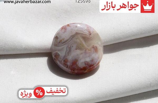 عکس سنگ ماه تیر