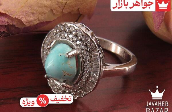عکس سنگ ماه تولد اسفند